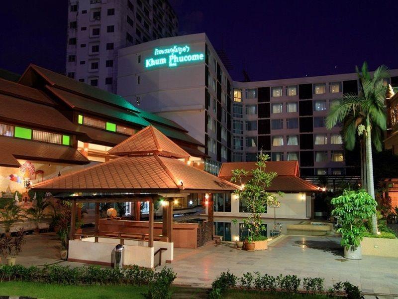Chiang Mai Phucome Hotel Екстериор снимка